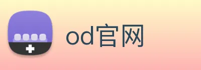od官网 logo